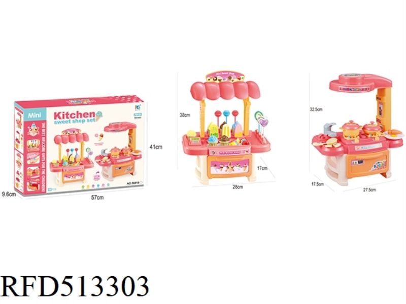 CONCESSION STAND + TABLEWARE TABLE 2 IN 1 (LIGHTING AND MUSIC)