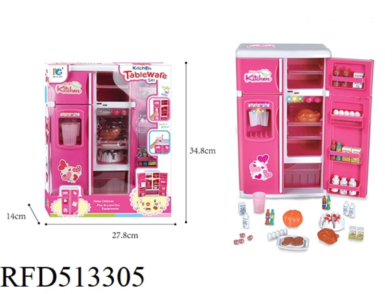 BIG FRIDGE (LIGHT AND MUSIC)