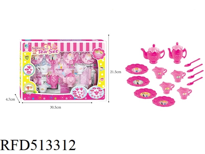 PRINCESS TEA SET
