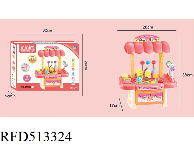 ICE CREAM STAND