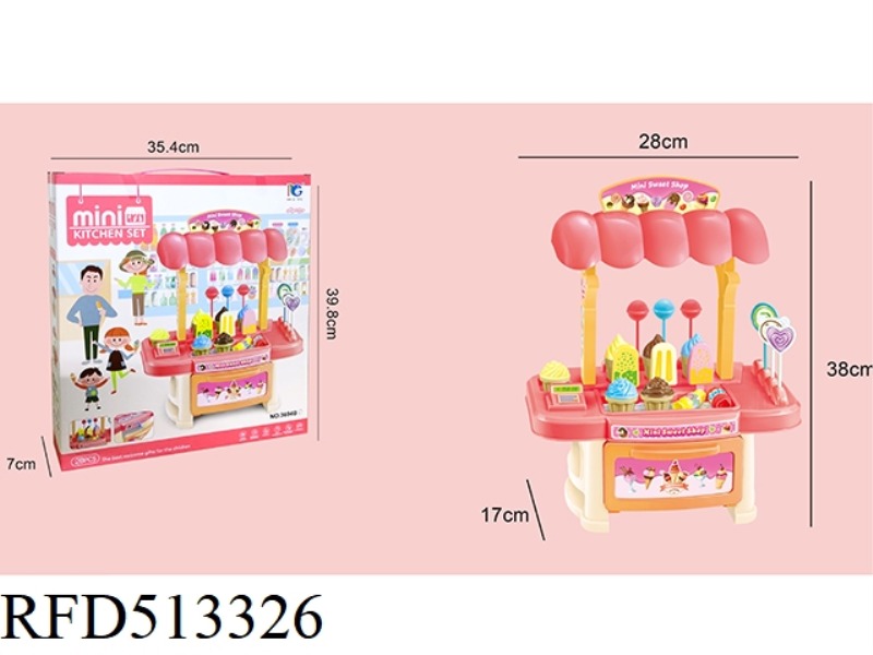ICE CREAM SUPERMARKET