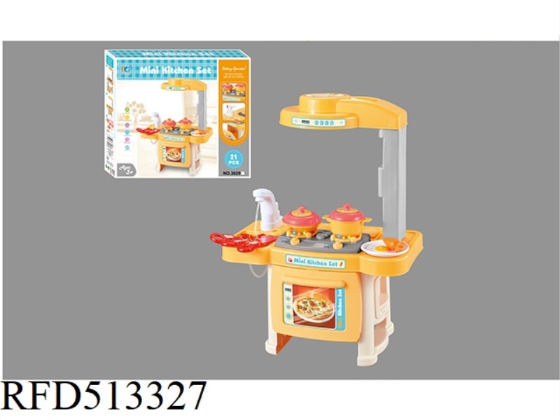 SIMULATION TABLEWARE TABLE (LIGHT MUSIC WATER DRAGON WATER)