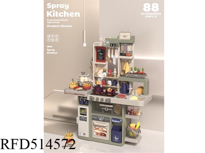93CM EUROPEAN SPRAY KITCHEN (DELUXE VERSION) WITH SPRAY SOUND LIGHT SOUND WATER FEATURE 88PCS