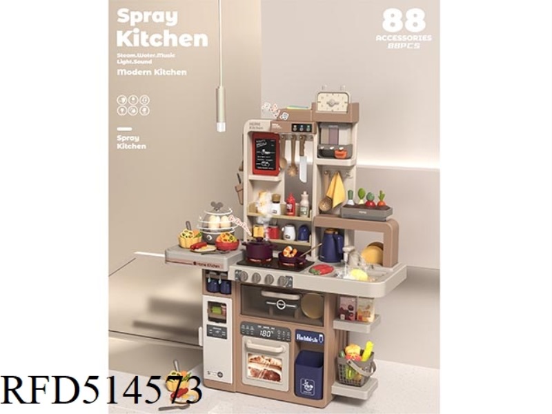 93CM EUROPEAN SPRAY KITCHEN (DELUXE VERSION) WITH SPRAY SOUND LIGHT SOUND WATER FEATURE 88PCS