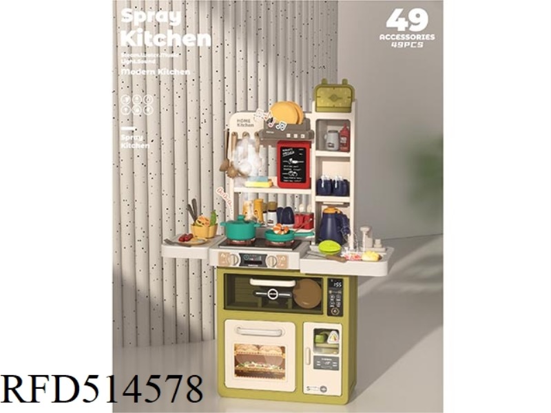 85CM EUROPEAN STYLE SPRAY KITCHEN (SIMPLE VERSION) WITH SPRAY SOUND LIGHT SOUND WATER FUNCTION 49PCS