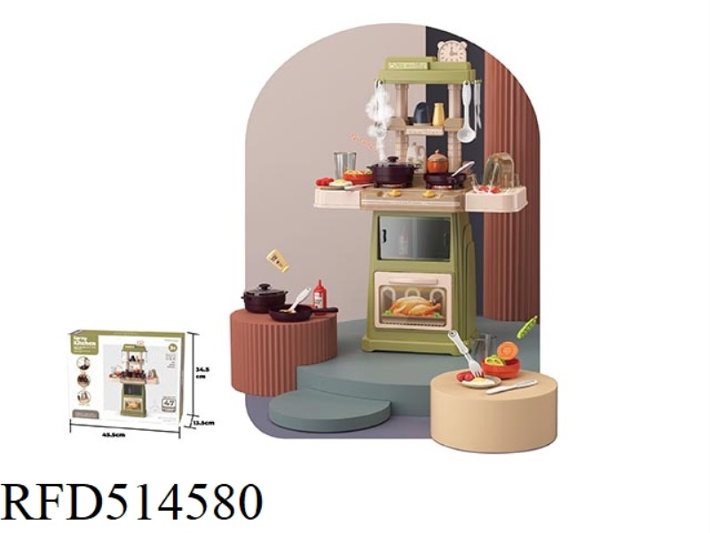 66CM SPRAY HOME KITCHEN (WITH SPRAY, WITH SOUND AND LIGHT, WATER FUNCTION)47PCS