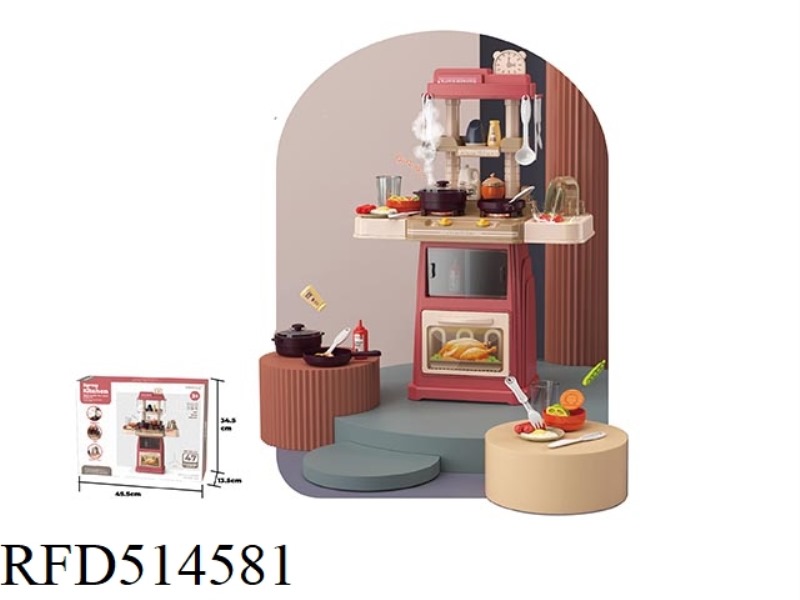 66CM SPRAY HOME KITCHEN (WITH SPRAY, WITH SOUND AND LIGHT, WATER FUNCTION)47PCS