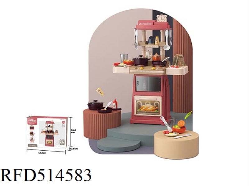 66CM CAN WATER HOME KITCHEN (WITH SOUND AND LIGHT, WATER FUNCTION)47PCS