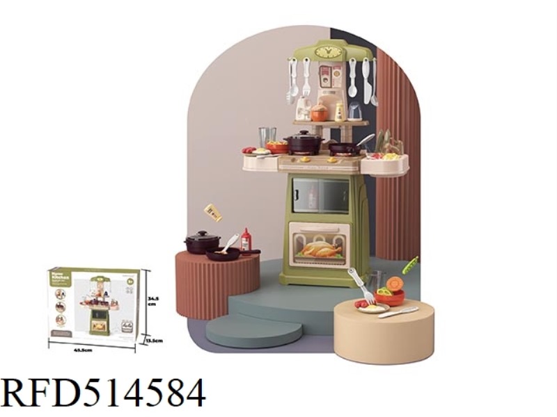 66CM ELECTRIC WATER HOME KITCHEN (WITH SOUND AND LIGHT, WATER FUNCTION)44PCS
