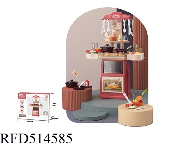 66CM ELECTRIC WATER HOME KITCHEN (WITH SOUND AND LIGHT, WATER FUNCTION)44PCS