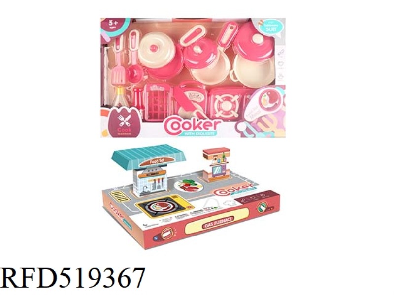 TABLEWARE