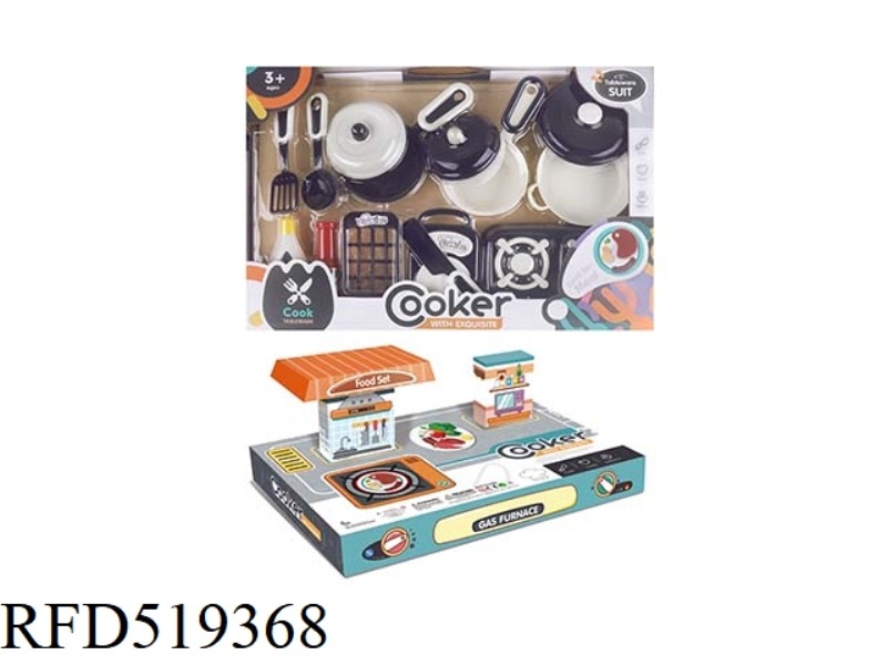 TABLEWARE