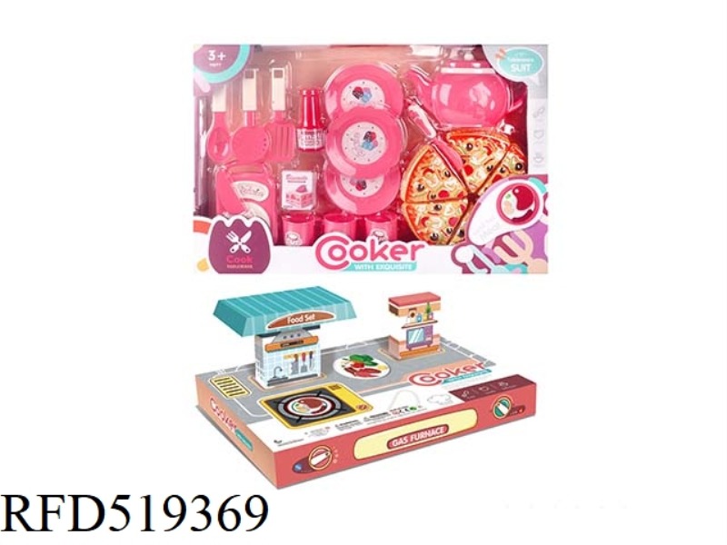 TABLEWARE