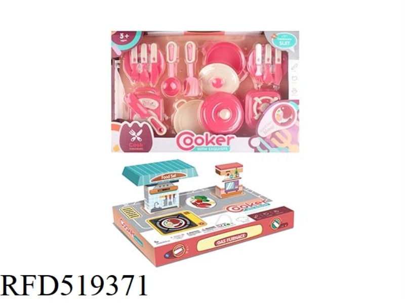 TABLEWARE