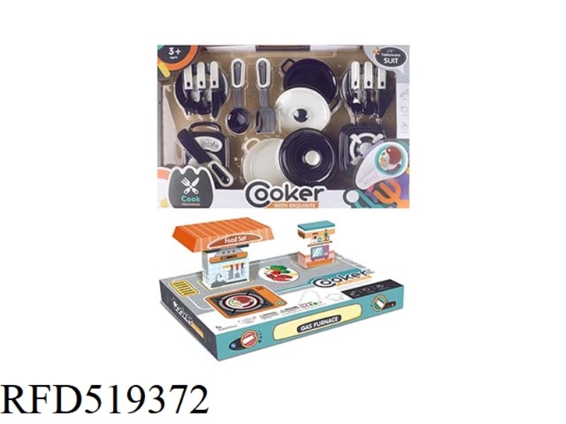 TABLEWARE