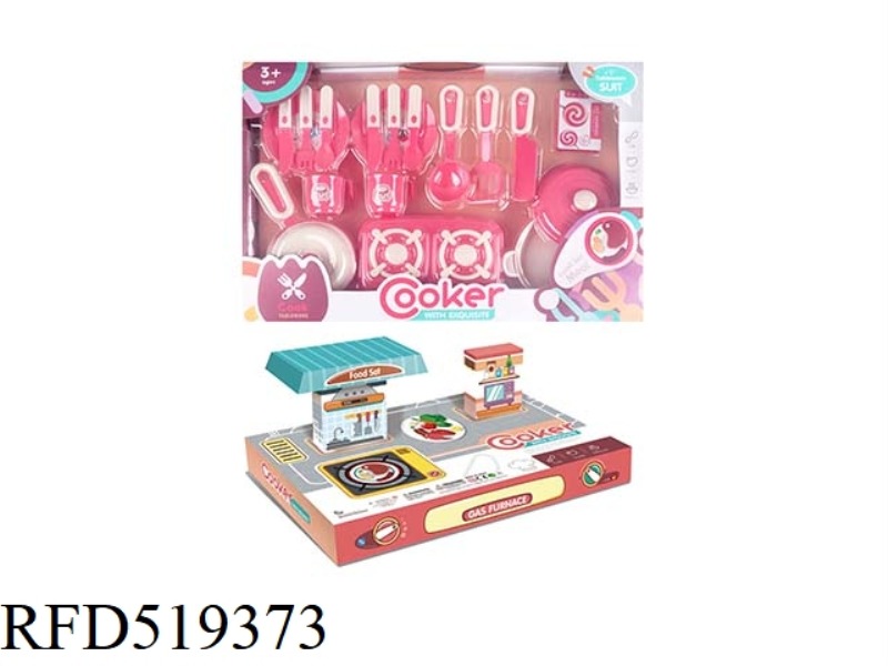 TABLEWARE