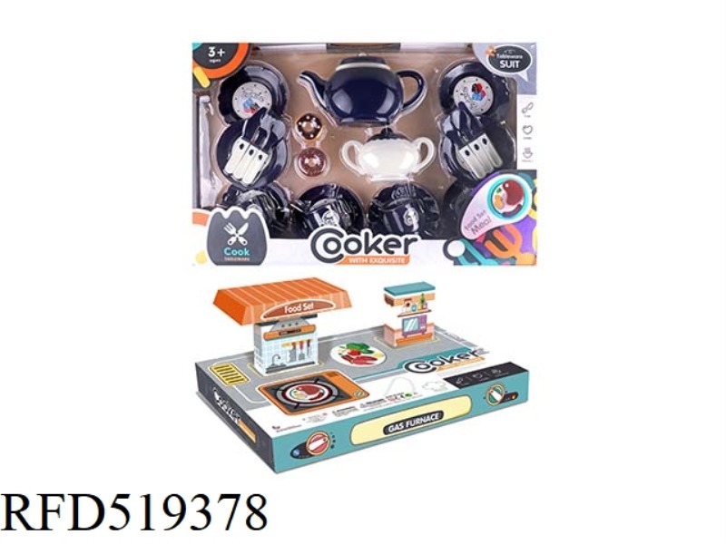 TABLEWARE