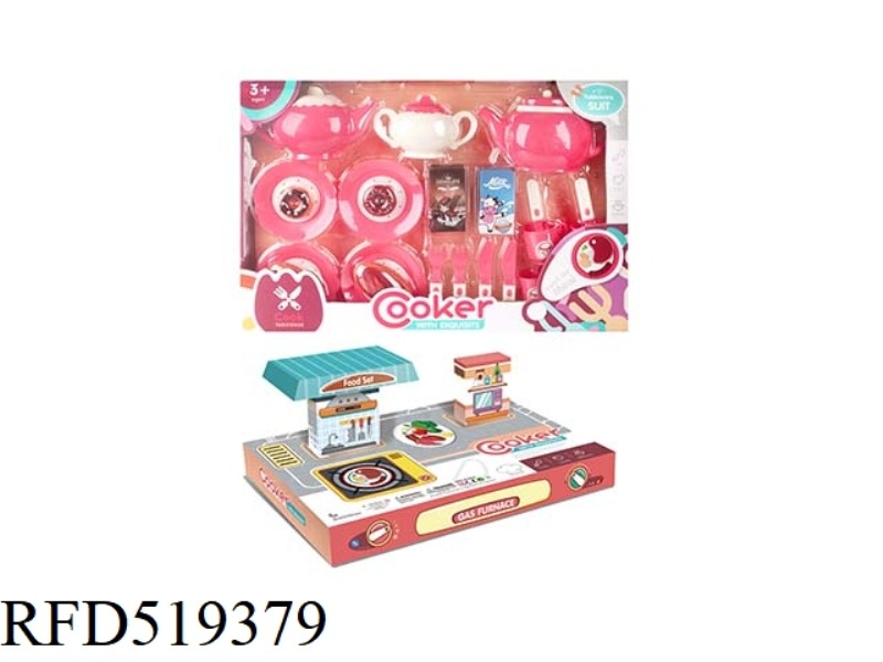TABLEWARE