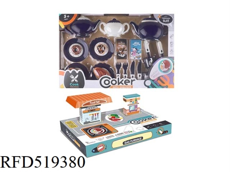 TABLEWARE