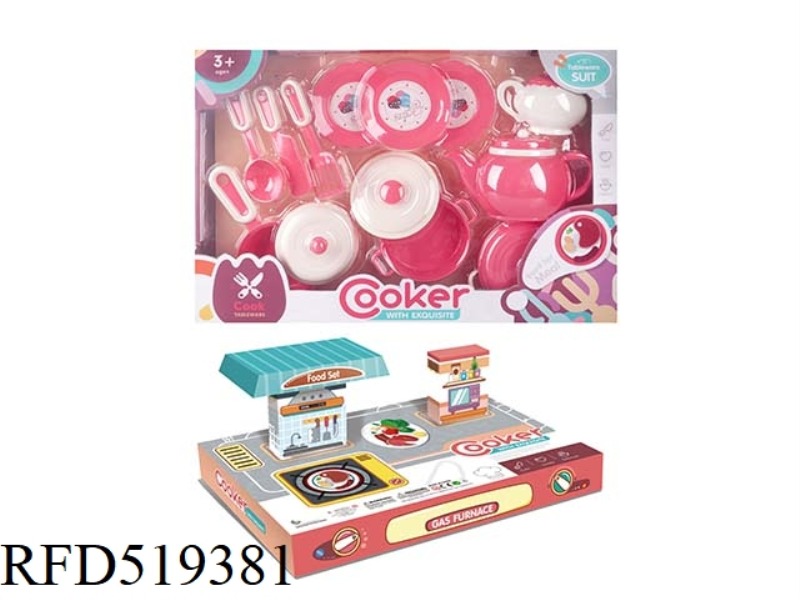 TABLEWARE
