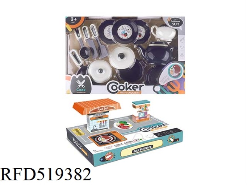 TABLEWARE