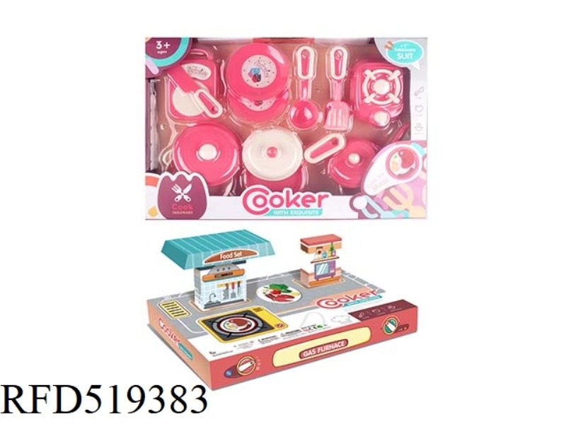 TABLEWARE