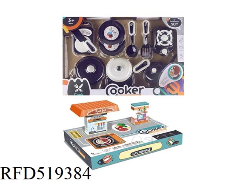 TABLEWARE