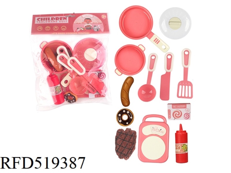 TABLEWARE