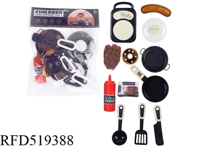 TABLEWARE