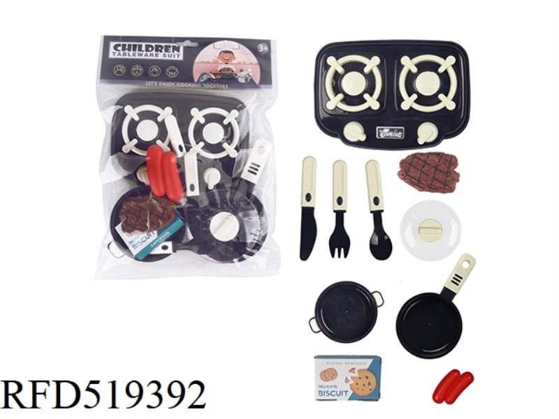 TABLEWARE