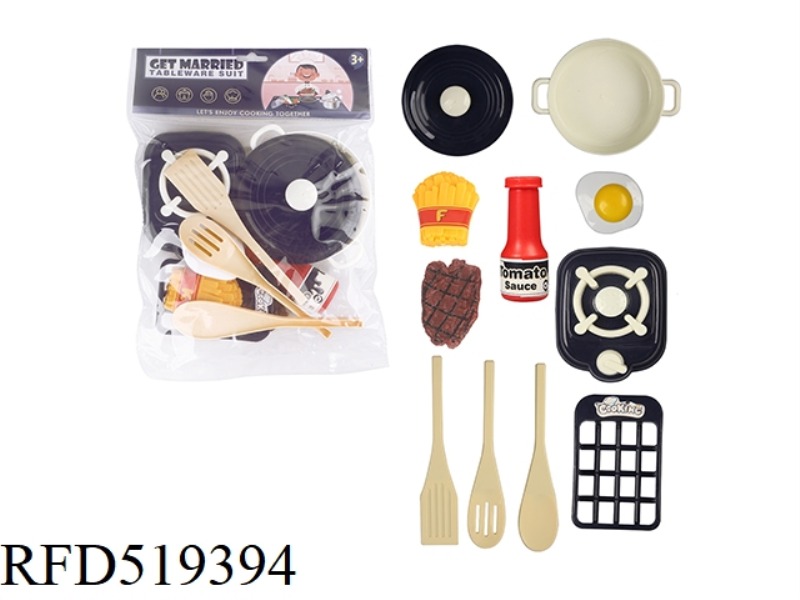 TABLEWARE TWO MIXED LOADING