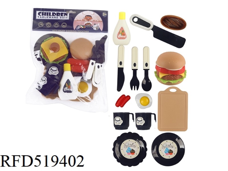 TABLEWARE