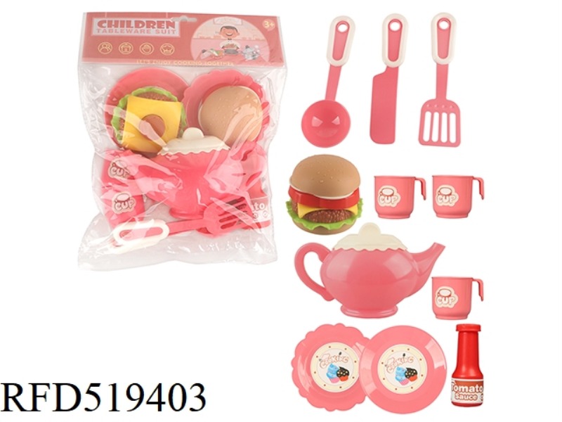 TABLEWARE