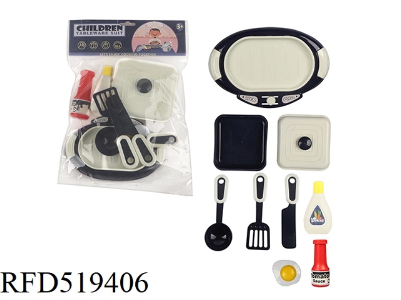 TABLEWARE