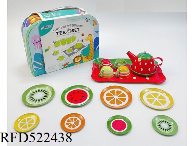FRUIT TEA SET CARRYING CASE GREEN
