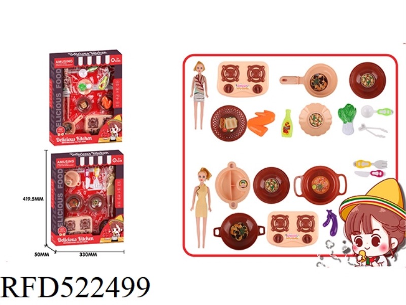 DINNERWARE SET