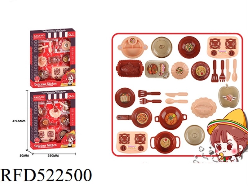DINNERWARE SET