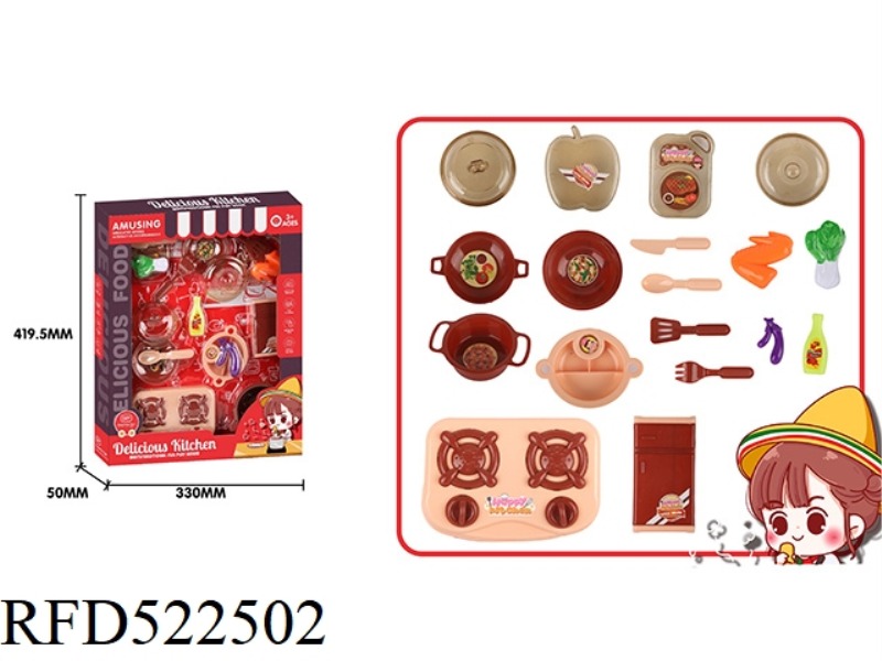 DINNERWARE SET