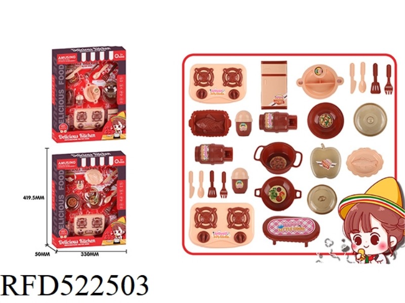 DINNERWARE SET