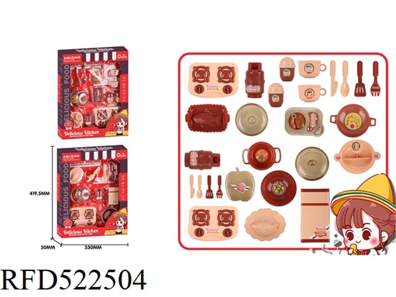 DINNERWARE SET