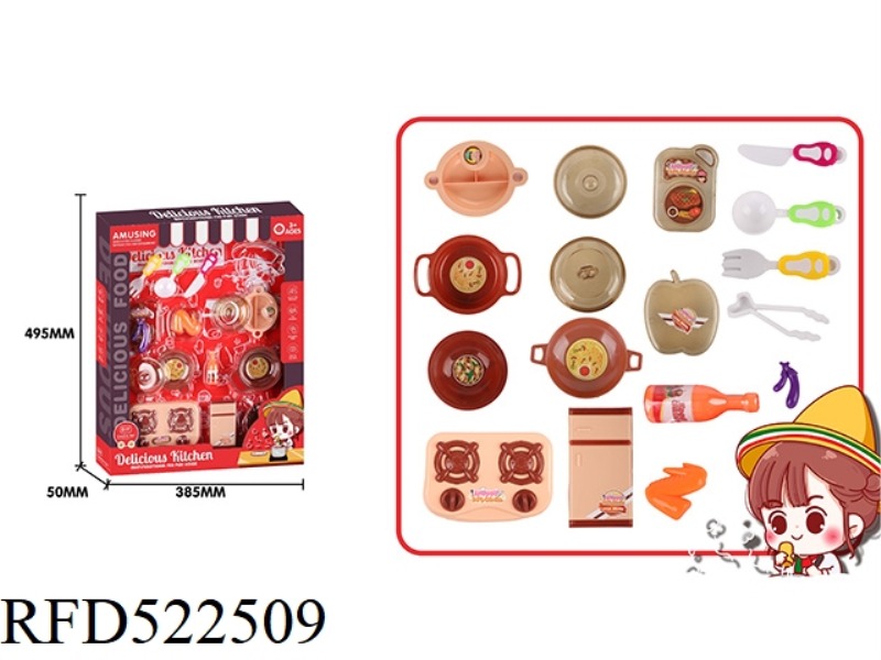 DINNERWARE SET