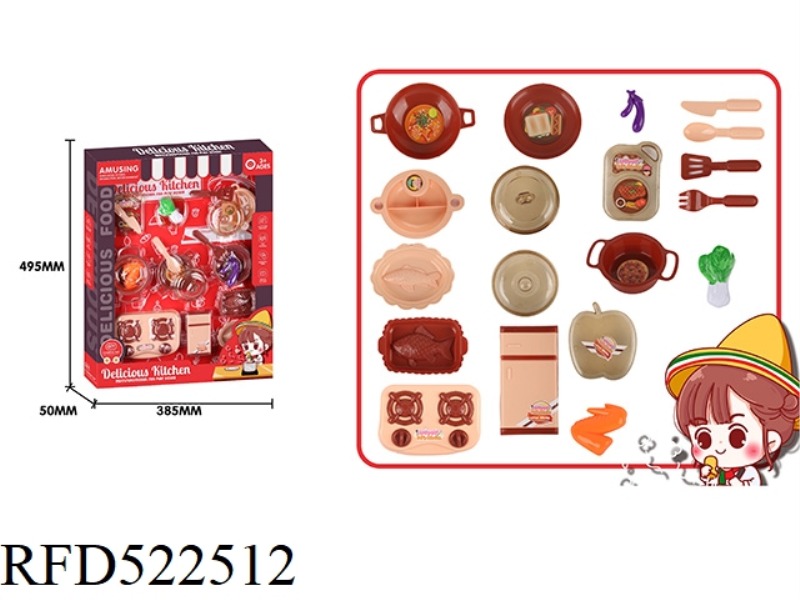 DINNERWARE SET