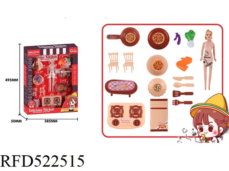 DINNERWARE SET
