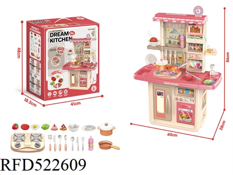 86 CM ACOUSTO-OPTIC WATER TABLE PINK (EXCLUDING ELECTRIC 2*AA)