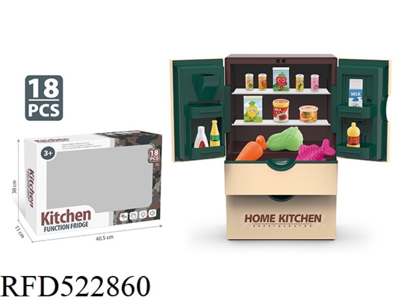 SIMULATED REFRIGERATOR FROM HOUSE TO HOUSE   18PCS