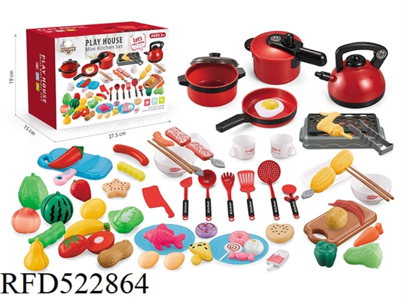 GO THROUGH THE MIDDLE KITCHEN OF EVERY FAMILY   69pcs