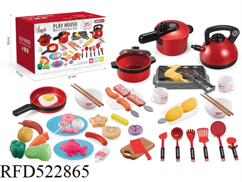 GO THROUGH THE MIDDLE KITCHEN OF EVERY FAMILY   51pcs