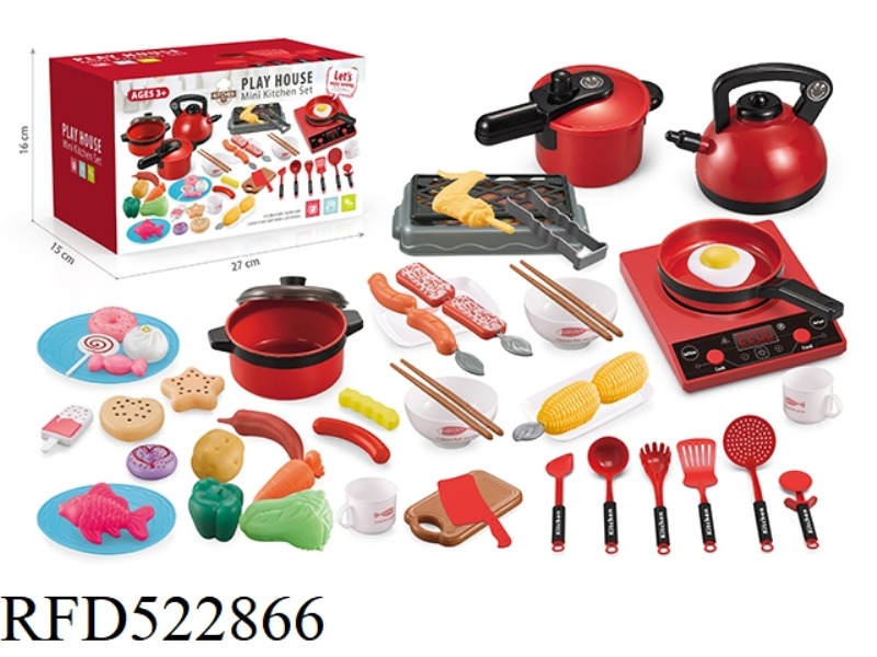 GO THROUGH THE MIDDLE KITCHEN OF EVERY FAMILY   52pcs