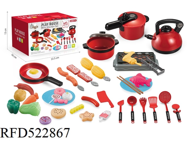 GO THROUGH THE MIDDLE KITCHEN OF EVERY FAMILY   42pcs