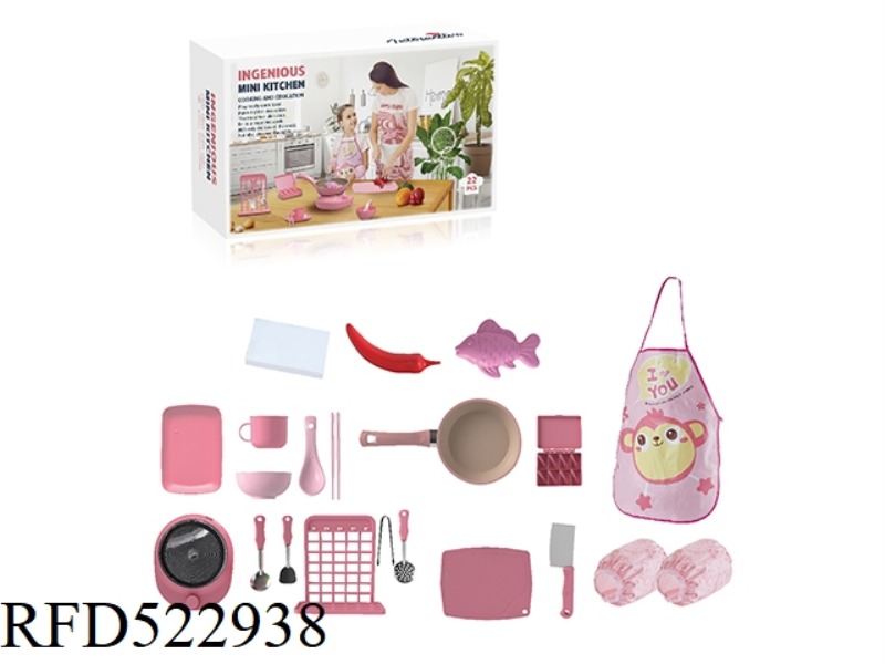 PLUG-IN MINI REALLY BOILED PINK